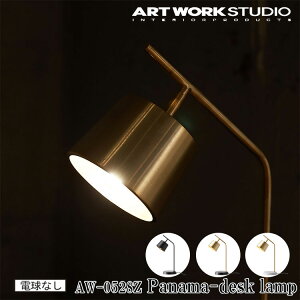 ART WORK STUDIO AW-0528Z-BK Panama desk lamp pi}fXNv ԐڏƖ Ɩ re[W  ^b`XCb` _ 嗝 Ǐ e[uv Q  LEDΉ e[N uX u