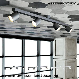 ART WORK STUDIO AW-0554E Grid 4-down light �O���b�h4�_�E�����C�g ����LED �o�[���C�g �V���b�v ���� �q������ ���X�y�[�X �Ɩ� �A�[�g���[�N�X�^�W�I