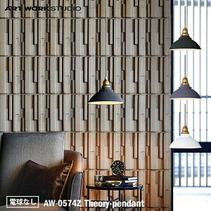 ART WORK STUDIO AW-0574Z Theory-pendant ZI[y_g dȂ ubN O[ zCg VƖ Vv i` JtF re[W k CeA  A[g[NX^WI