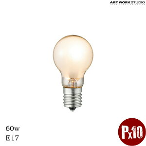 ART WORK STUDIO BU-1084 E17/60W ~jNvgd zCg Ɩ M IWi VfA Cg v CeAG Ɩ  v[g Mtg j 蕨 Vz A[g