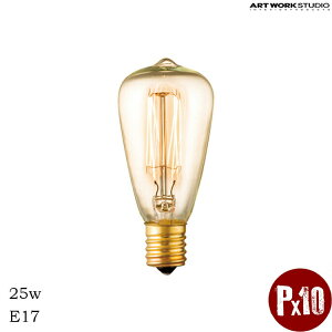 ART WORK STUDIO BU-1160 E17/25W ST38J[{d Ɩ d z Vz DIY mx[VX l炵 Vv _ g y_g CeA G AeB[N A[g[NX