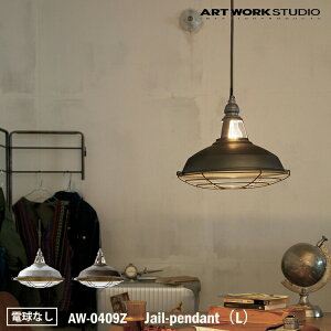 ART WORK STUDIO AW-0409Z ������� �y���_���g ���C�g �V��Ɩ� 1���^�C�v �C���e���A Jail-pendant �W�F�C���y���_���g L�T�C�Y ���^�� �r���e�[�W �X�`�[�� ���_�� �V���v�� �d���Ȃ� �A�[�g���[�N�X