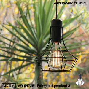 ART WORK STUDIO AW-0472E Polygonal-pendant A |Siy_g A^Cv BK ubN  y_gCg VƖ ȒPt C_XgA Vv _ LEDdt A[g[NX^