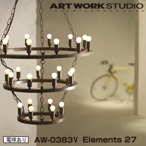 Elements 27 Gc 27 M AW-0383V ARTWORKSTUDIO y_gCg VfA 27 E17 25W 3A^Cv X`[ LEDΉ  X܏Ɩ fBXvC g re[W C_Xg