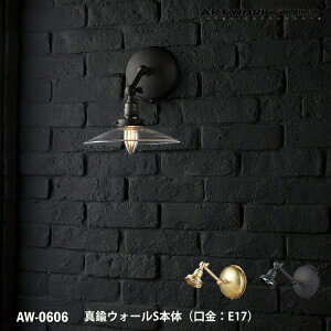 ^JEH[ S { E17^ AW-0606 ǕtƖ Ɩ̂ ԐڏƖ JX^}CY DIY ǕtƖ ǕtƖ uPbg mx[V L Q  ߍݔz A[g[NX^WI