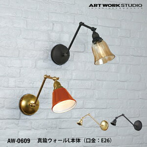 ^JEH[ L { E26^ AW-0609 ǕtƖ Ɩ̂ ԐڏƖ JX^}CY DIY ǕtƖ ǕtƖ uPbg mx[V L Q  ߍݔz A[g[NX^WI