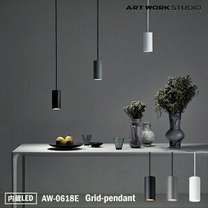 ART WORK STUDIO Grid-pendant Obgy_g LED AW-0618E V Ɩ Cg v CeA Vv AeB[N _ Be[W C_XgA JtF ݂艺 A[g[NX