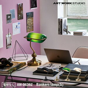 ART WORK STUDIO AW-0638Z Bankers lamp(S) oJ[Yv STCY dȂ LEDdpf fXNv e[uv  A[v ԐڏƖ Ɩ ~j} RpNg Q Ǐ
