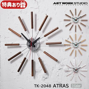 Atras AgX Ǌ|v TK-2048 Atras AgX Ǌ|v XC[u[ug dr a51cm ؐ A[g[NX^WI ARTWORKSTUDIO EH[NbN Ǌ|v  To[Xg