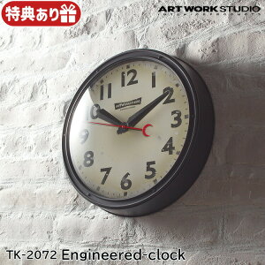 Engineered-clock GWjA[hNbN Ǌ|v TK-2072 XC[u[ug dr a35cm X`[ KX  AJ ~bhZ`[ A[g[NX^WI ARTWORKSTUDIO 