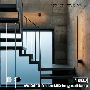 Vision LED-long wall lamp �r�V����LED�����O�E�H�[�������v ����LED ARTWORK STUDIO �A�[�g���[�N�X�^�W�I �X���� �o�[ LED���� ���� ���F ������� �Ɩ� �R���p�N�g �Ǖt�� �u���P�b�g ���݊� �j���[�X�^