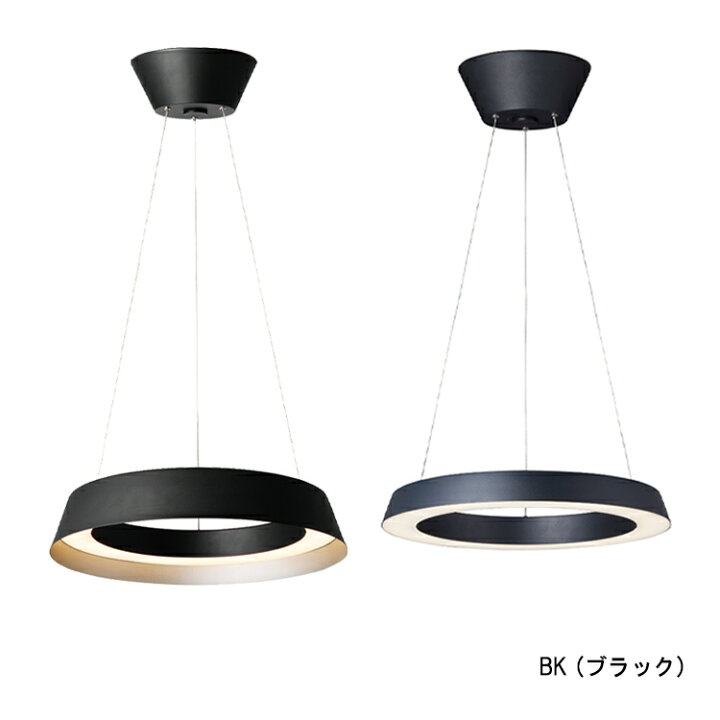 楽天市場】＼アートワーク新商品!特典付き／Loop LED-pendant light  