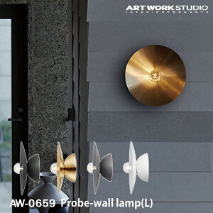 Probe-wall lamp (L) v[uEH[v LTCY ARTWORK STUDIO A[g[NX^WI 1 E26 60W X`[ ^J LEDΉ Vv C_XgA uPbgCg ǕtƖ uPbgC