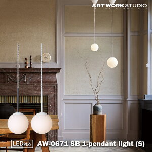 AW-0671 A[g[NX^WI ARTWORKSTUDIO ubN zCg y_gCg rO H _CjO Q xbh[ CeA k JtF Vv  _ 1 tXgK