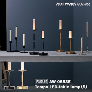 AW-0683E A[g[NX^WI ARTWORKSTUDIO _[NuY CgS[h e[uv CeA JtF JtF ze k k IV  rO _CjO Q JE