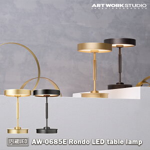 AW-0685E A[g[NX^WI ARTWORKSTUDIO _[NuY CgS[h e[uv CeA JtF JtF ze k k IV  rO _CjO Q JE