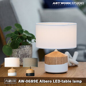 AW-0689E A[g[NX^WI ARTWORKSTUDIO uE zCg LED e[uv iK CeA JtF JtF ze k k IV  rO _CjO Q JE