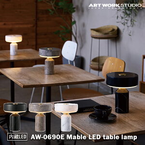 AW-0690E A[g[NX^WI ARTWORKSTUDIO ubN O[W zCg LED e[uv 3iK CeA JtF JtF ze k k IV  rO _CjO