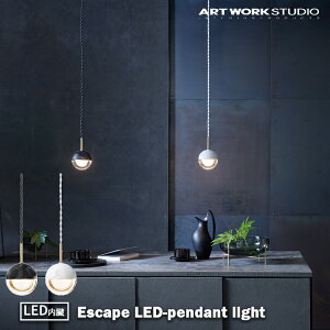 AW-0692E ARTWORKSTUDIO �A�[�g���[�N�X�^�W�I Escape LED�y���_���g���C�g AW-0692E �u���b�N �z���C�g �Ɩ� �_�C�j���O �V��Ɩ� ������� LED