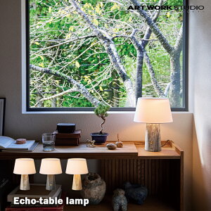 AW-0702 �A�[�g���[�N�X�^�W�I ARTWORKSTUDIO Echo �e�[�u�������v AW-0702 ���C�g�O���[ �x�[�W�� �u���b�N ��ド�C�g �x�b�h�T�C�h ���r���O �ԐڏƖ� �������