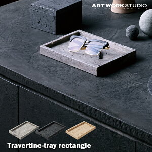 TK-2111 �A�[�g���[�N�X�^�W�I ARTWORKSTUDIO Travertine �g���[ ���N�^���O�� TK-2111 ���C�g�O���[ �x�[�W�� �u���b�N �������[ �A�N�Z�T���[ �f�B�X�v���C�g���[ �������
