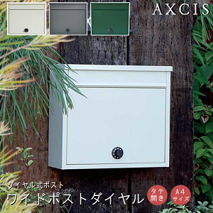 HS3243 HS2851 HS3392 Ch|Xg_C O[ N[ _[NO[ AXCIS ANVX |Xg X֎ Xփ|Xg Ǌ| Ǖt O AeB[N ItB  X 傫 ^ _C