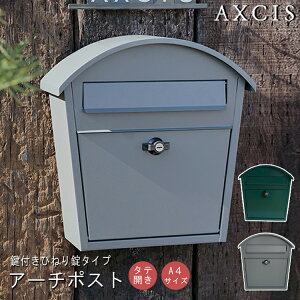 HS2764 HS3242 HS3393 A[`|Xg O[ _[NO[ AXCIS ANVX |Xg X֎ Xփ|Xg Ǌ| Ǖt O AeB[N ItBX V  X 傫 ^ t [{