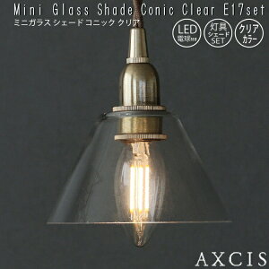 ~jKXVF[h RjbN NA E17 SET VF[hZbg AXCIS ANVX Vv ~^  VF[h d Ɩ KX IuWF ݊  ʏ  1