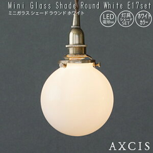 ~jKXVF[h Eh zCg E17 SET VF[hZbg AXCIS ANVX ܂܂  VF[h d Ɩ KX IuWF ݊  ʏ  1