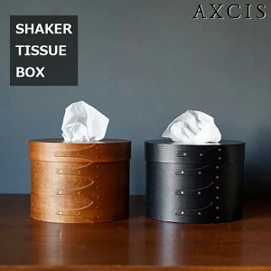 HS3314 HS3315 VF[J[eBbV{bNX i` ubN AXCIS ANVX eBbV{bNX eBbV|bg VR uE lC y[p[z_[ R[ }XN k