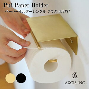 put y[p[z_[ uX ACA AXCIS ANVX HS3497 HS3498 gCbgy[p[ z_[ ^J  Vv gC  DIY mx[V Ztmx G Vz Z  