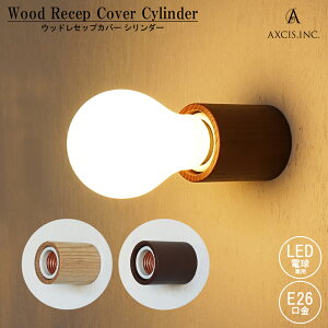 EbhZbvJo[ V_[ natural brown AXCIS ANVX HS3530 HS3558 ؐ ZbvCg  Vv X T gC ʏ  L G Vz Z tH[ ze