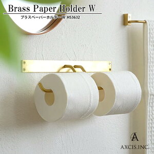 gCbgy|p[z_[ _u W uX Brass Paper Holder W HS3632 _u AXCIS ANVX ^J  Vv gC  DIY mx[V Ztmx G Vz Z  t