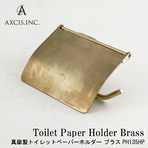 gCbgy|p[z_[ uX PH135HP AXCIS ANVXgCbgy[p[ z_[ ^J  Vv gC  DIY mx[V Ztmx G Vz Z  tH