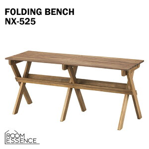 tH[fBOx` NX-525 J x` ֎q CX  VR ܂肽 AEghA C R Lv BBQ K[f K[ft@j`[ C r[` bNX