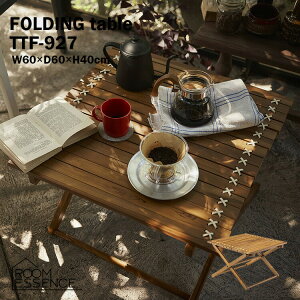 tH[fBOe[u TTF-927 J ؐ܂肽݃e[u 60cm AEghAe[u VRؐ AEghA W[ Lv o[xL[