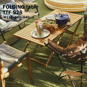 tH[fBOe[u TTF-928 J [gbve[u 110cm ܂肽 [e[u VR AEghA Lv W[ K[f  O ؐ 