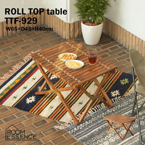 [gbve[u tH[fBOe[uSS TTF-929 J AEghAe[u 65cm ܂肽  TChe[u RpNg o[xL[ sNjbN [