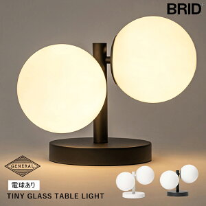 TINY GLASS TABLE LIGHT �^�C�j�[�K���X�e�[�u�����C�g �d������ �^�b�`�X�C�b�` BRID �u���b�h �f�X�N ���C�g �����v �e�[�u�������v �K���X ������� �Q�� ���� �Ǐ� �����F �_�� ���� �؂�ւ� �L