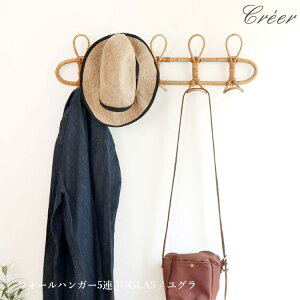 EH[nK[ 5A JUGLAS / O ChlVAY Be[WfUC EH[nK[ EH[tbN nK[tbN Ǌ| Ǌ|tbN EH[VFt Creer NG