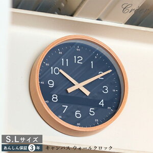 LpX EH[NbN STCY LTCY CAMPAS LpX lCr[ |v Ǌ| v k ؐ Ȃ 킢 CeA Vv Q Creer NG  Mtg l