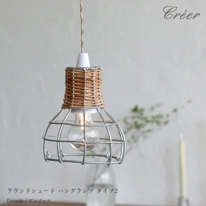 92450045 EhVF[h nOv ^Cv2 Dusaule f\[ Creer NG LED v dr POST GENERAL |XgWFl Lv AEghA  ACA VF[h CeAƖ k 