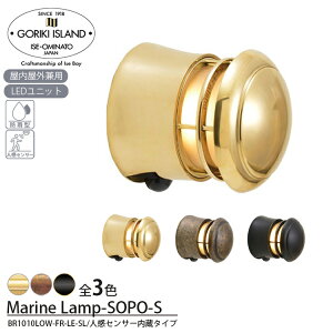 BH1010LOW FR LE SL BH1010LOW AN FR LE SL BH1010LOW BK FR LE SL lZT[t S[LACh Goriki Island GNXeA CeAƖ lWt Ǘp m[}TCY uPbg ZT[tCg  