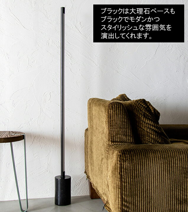 楽天市場】LED バーライト ネオマンクス たて置きベースセット gram 