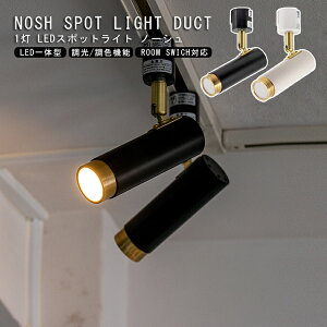 TC-1022 NOSH m[V V[OCg 1 X|bgCg _ECg _Ng[p LEDV[OCg Ɩ CeA Lb` rO Q  F RΉ AvΉ 