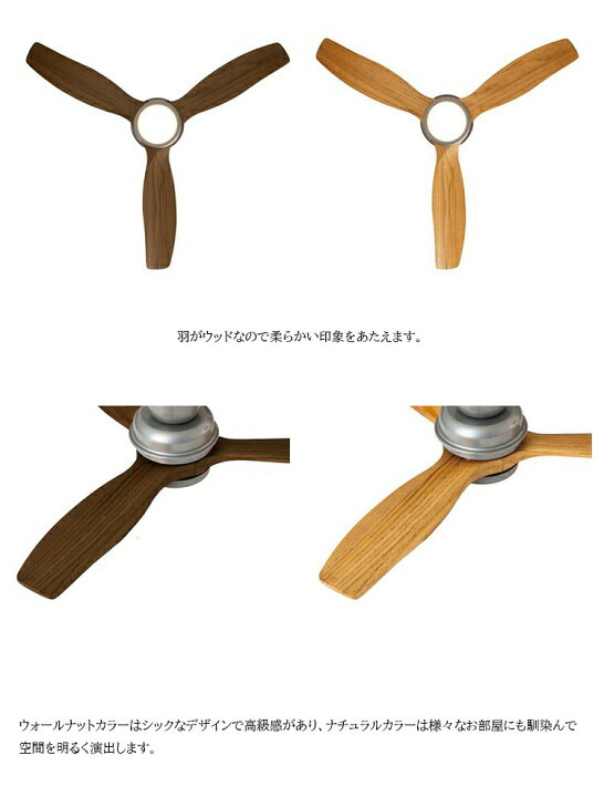 楽天市場】HERMOSA ハモサ CF-006 BAR WOOD CEILING FAN バルウッド 