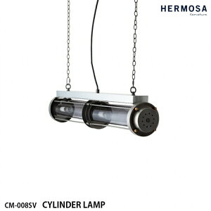 HERMOSA nT CYLINDER LAMP y_gv CM-008SV Vo[ Ɩ LEDΉ ߉\ V_[ Hƌn C_XgA _CjO rO