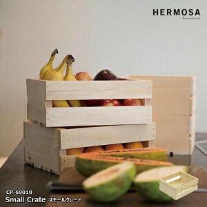 Small Crate X[N[g HERMOSA nT CP-69010 Rei{bNX [BOX CRATES&PALLET N[gAhpbg [{bNX C ؔ re[W  ChCUSA AJ DIY Ƌ 