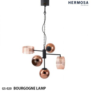 HERMOSA nT BOURGOGNE LAMP uS[jv y_gv GS-020 Rbp? y_gCg 5 Ɩ  rO _CjO  JtF