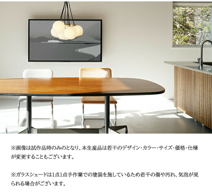 楽天市場】SAN MARCO 6 サンマルコ 6 ペンダントランプ HERMOSA ハモサ 